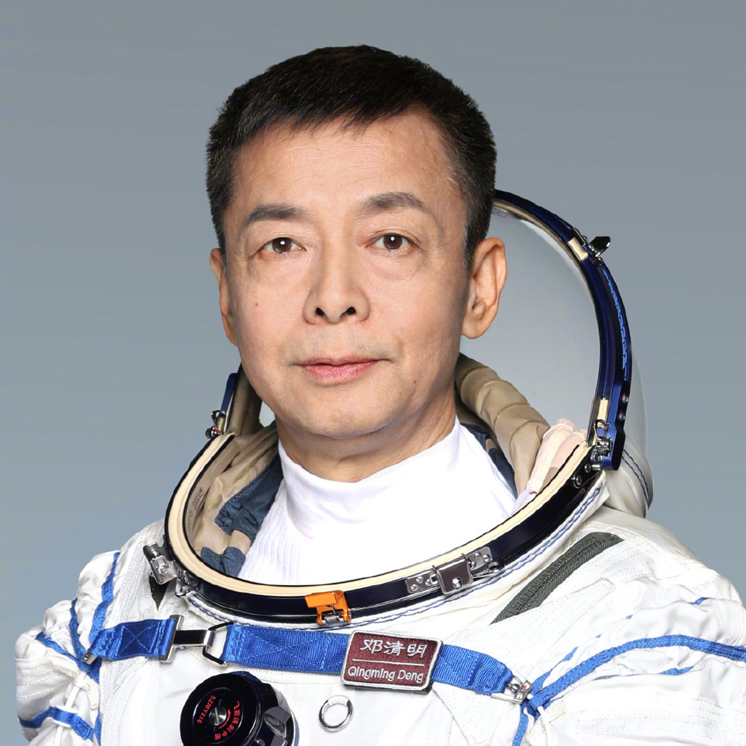 Deng Qingming