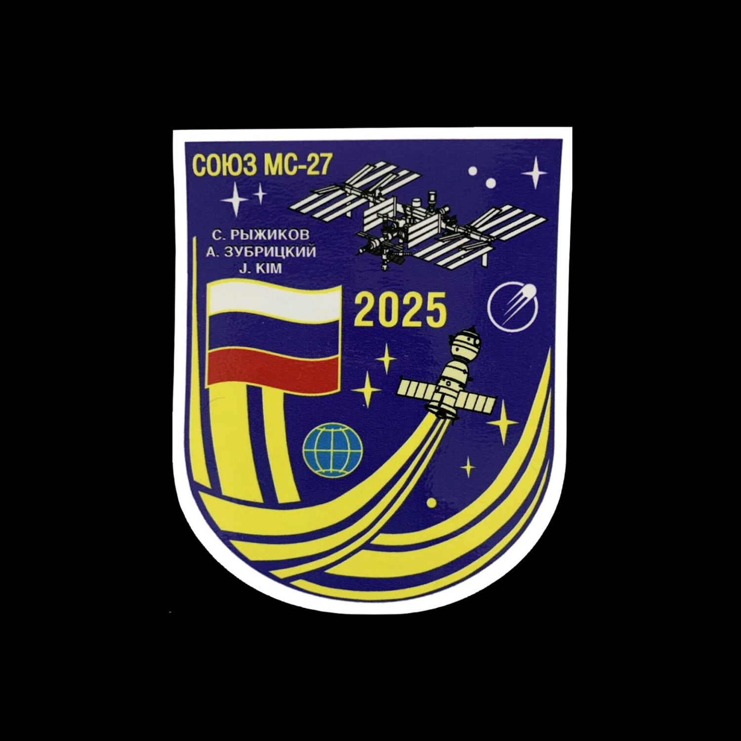 Soyuz MS-27
