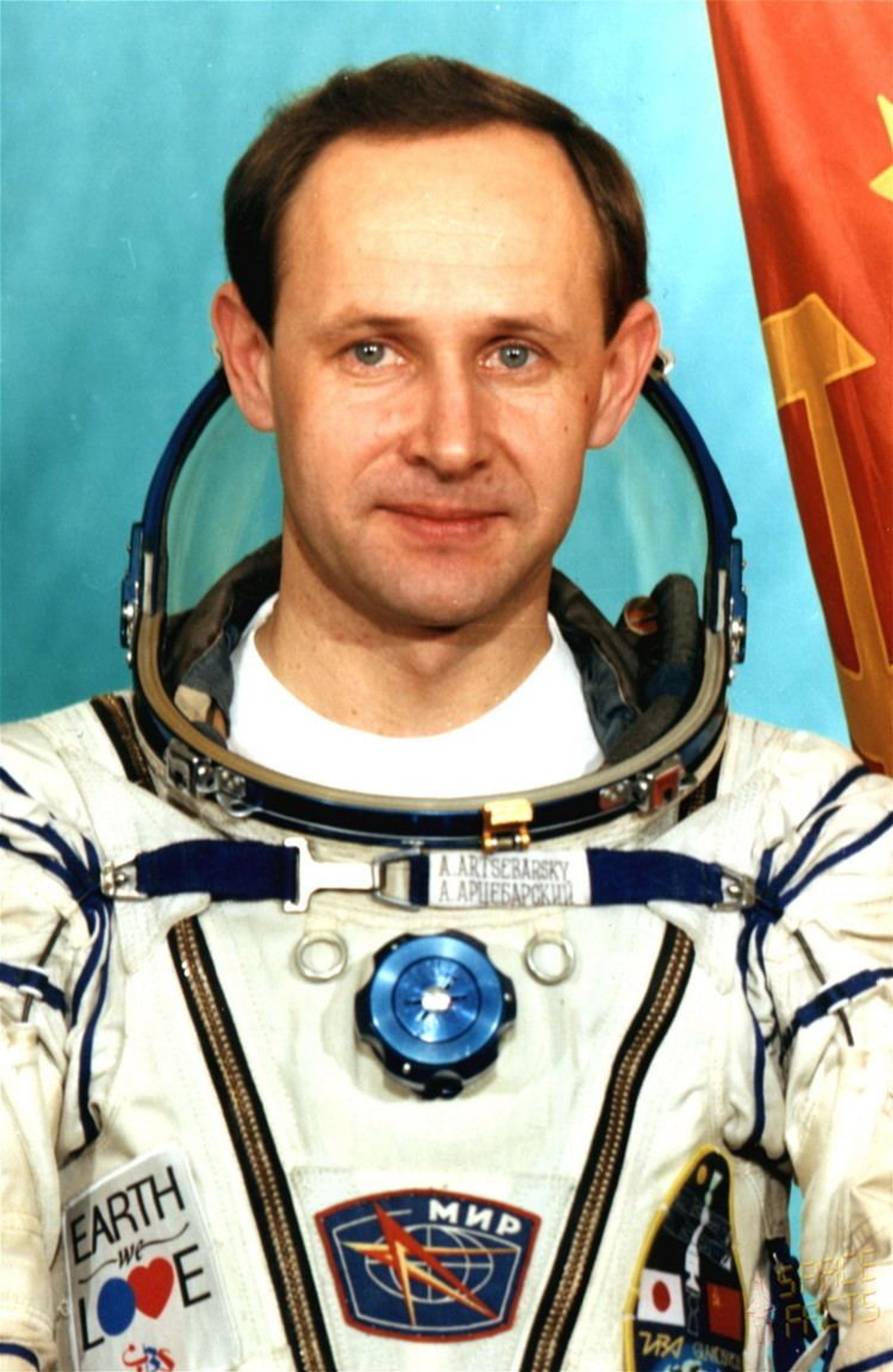 Anatoly Artsebarsky