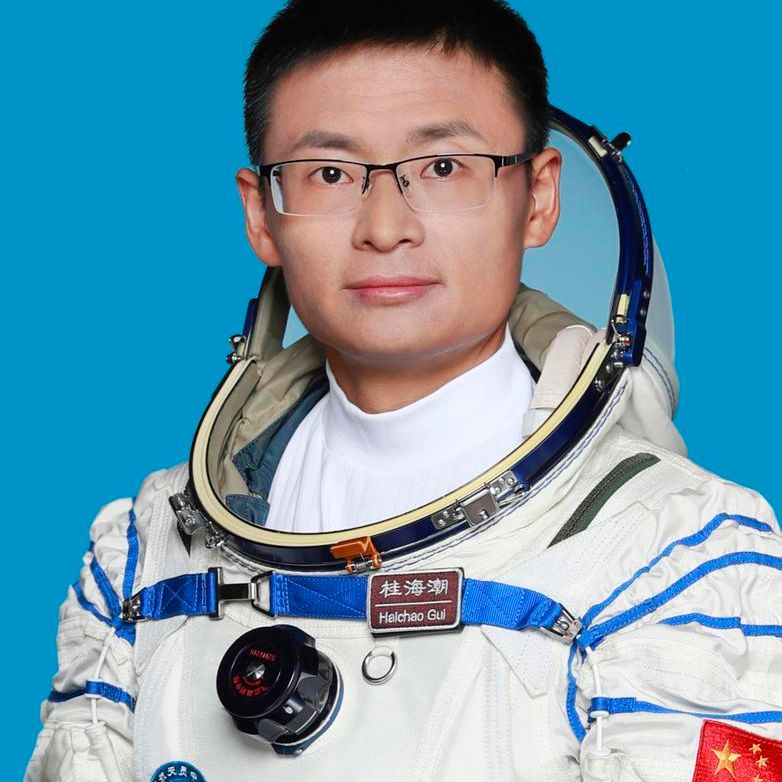 Gui Haichao
