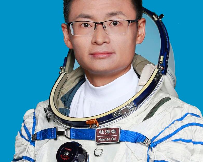Gui Haichao