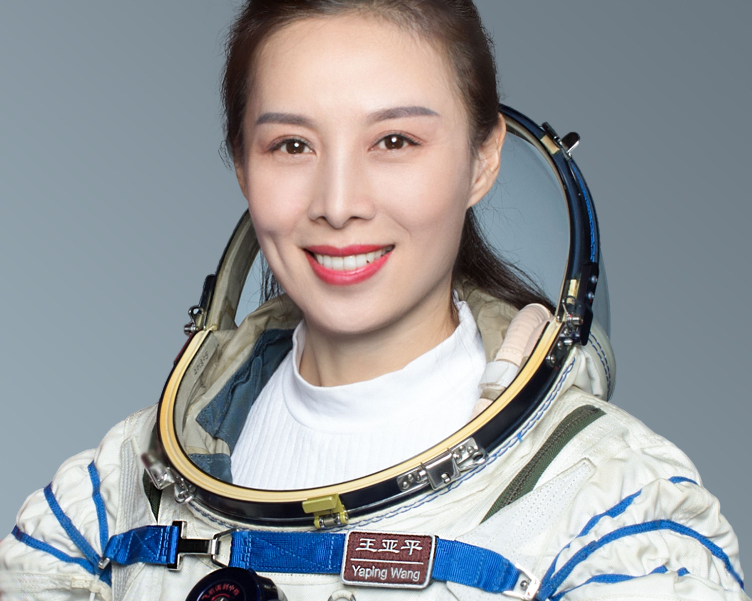 Wang Yaping