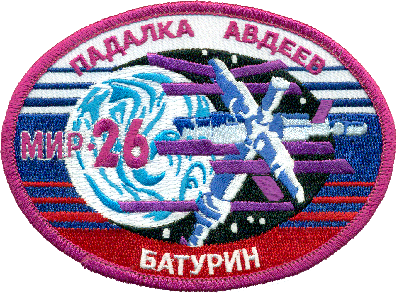 Soyuz TM-28