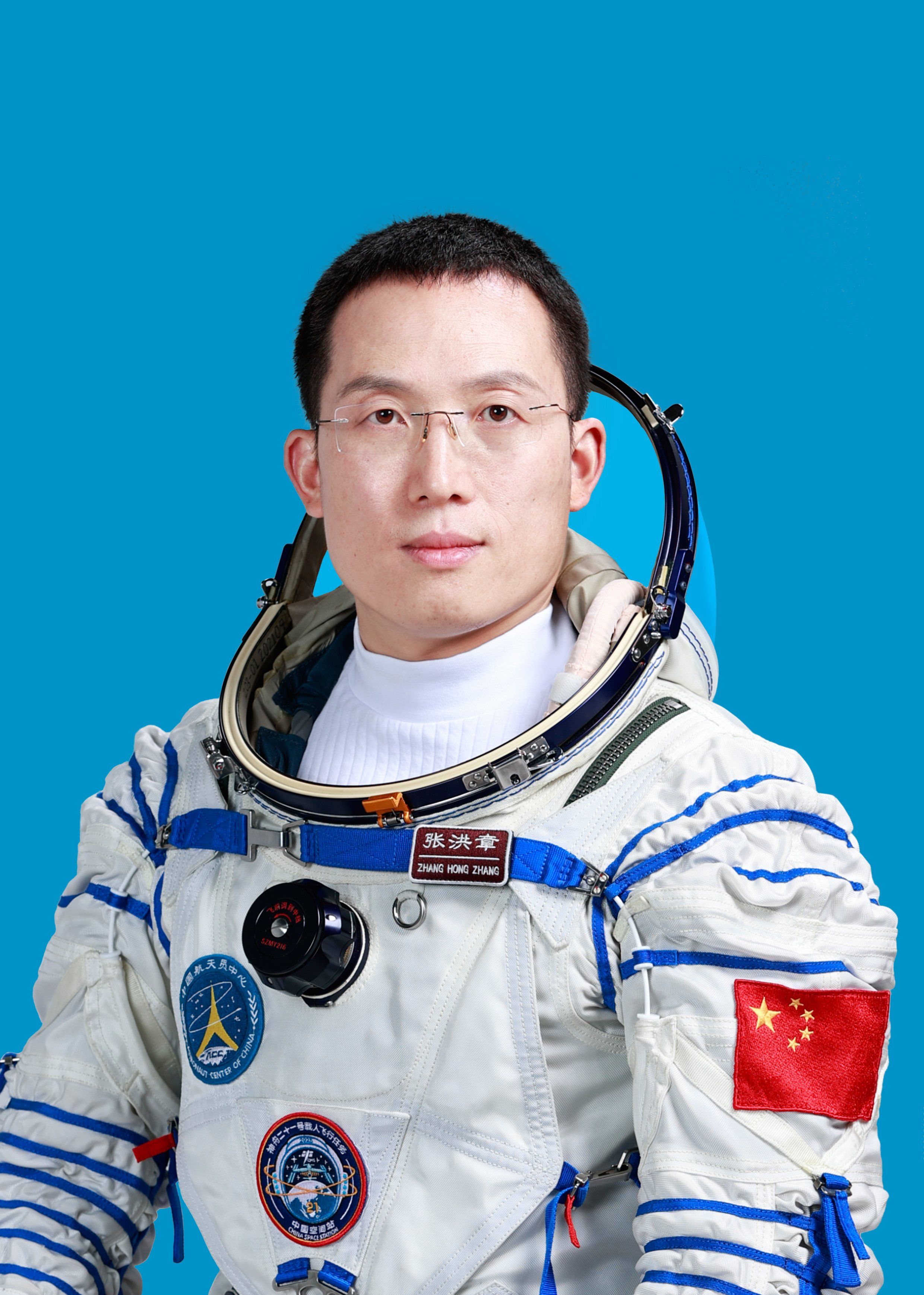Shenzhou-21
