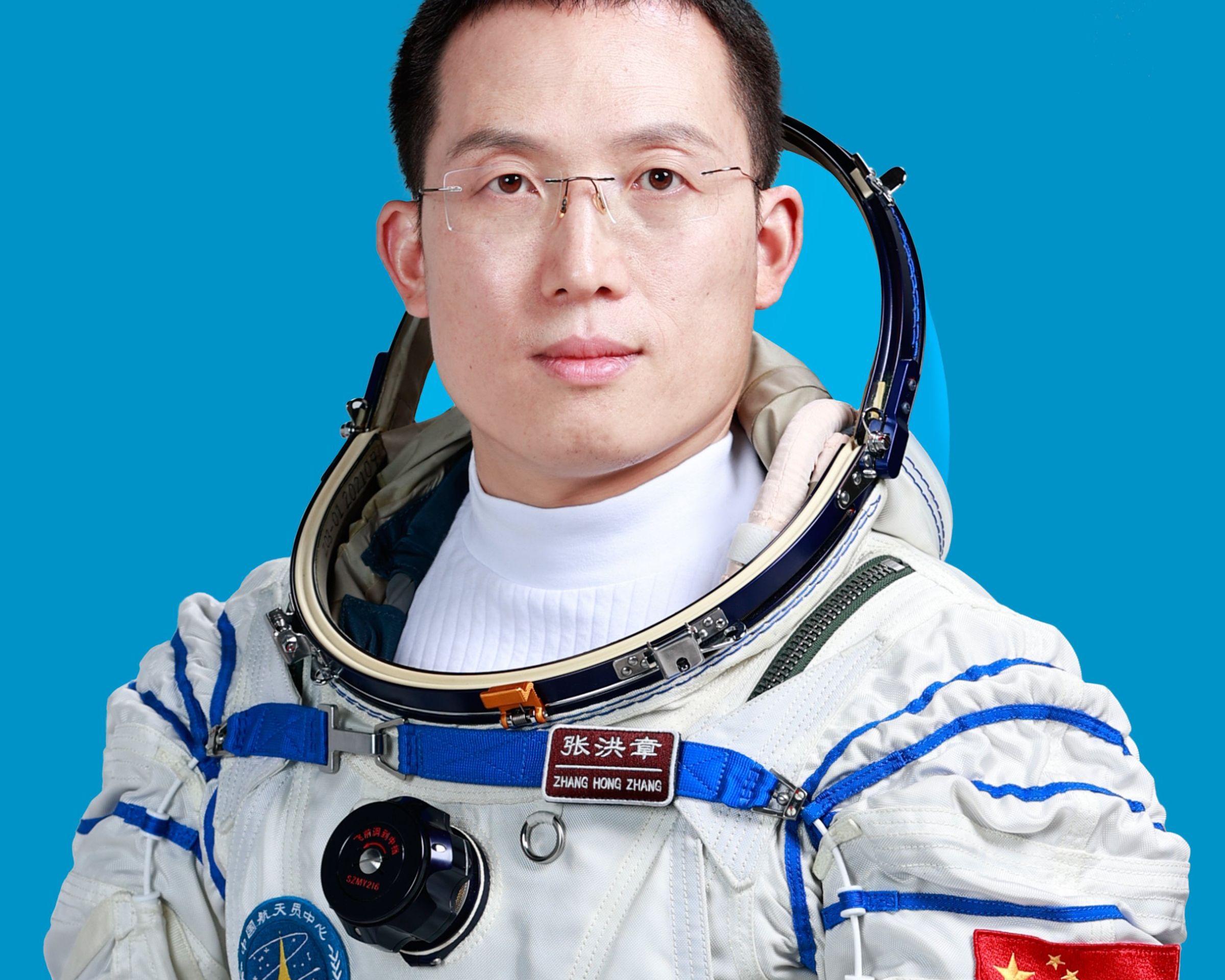 Zhang Hongzhang