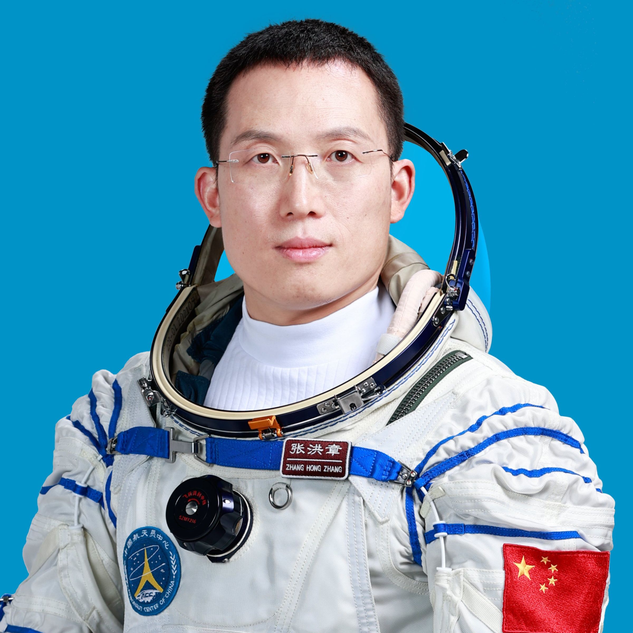 Zhang Hongzhang