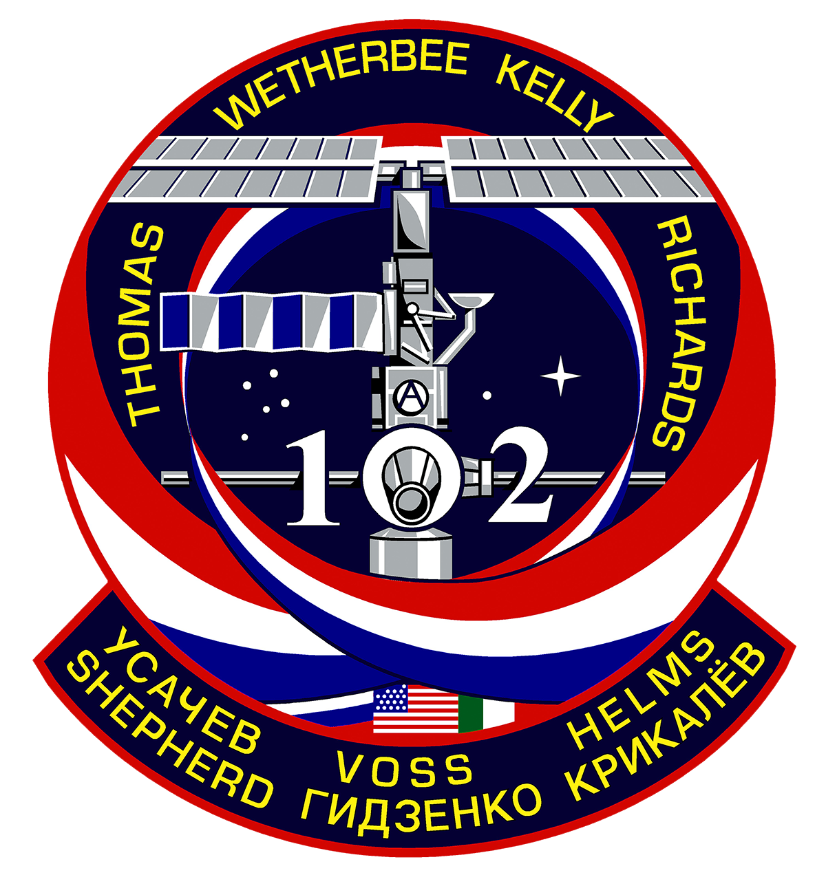STS-102 (Discovery)