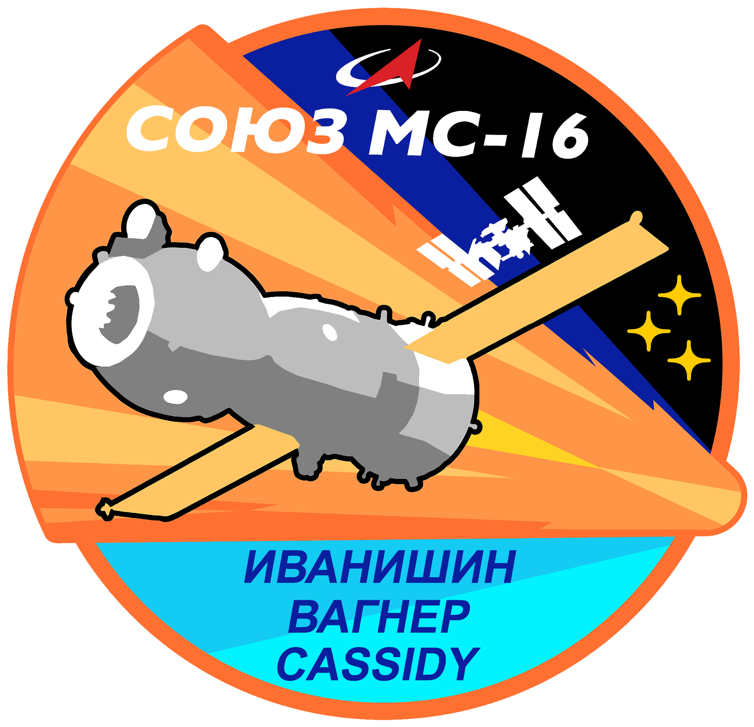 Soyuz MS-16