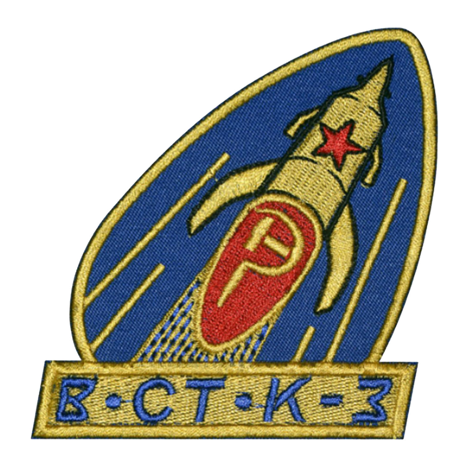 Vostok 3