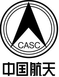 China Aerospace Science and Technology Corporation (CASC)
