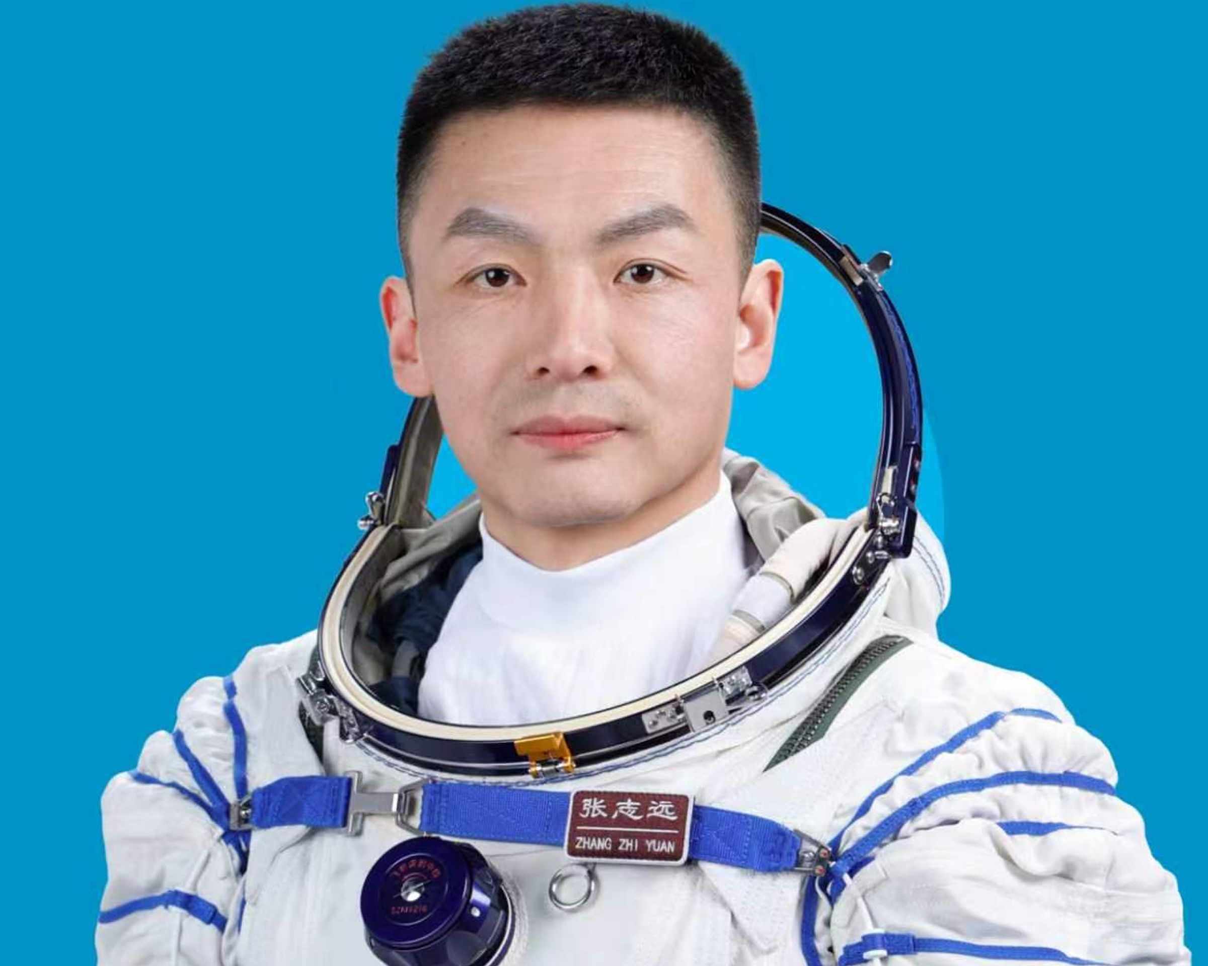 Zhang Zhiyuan