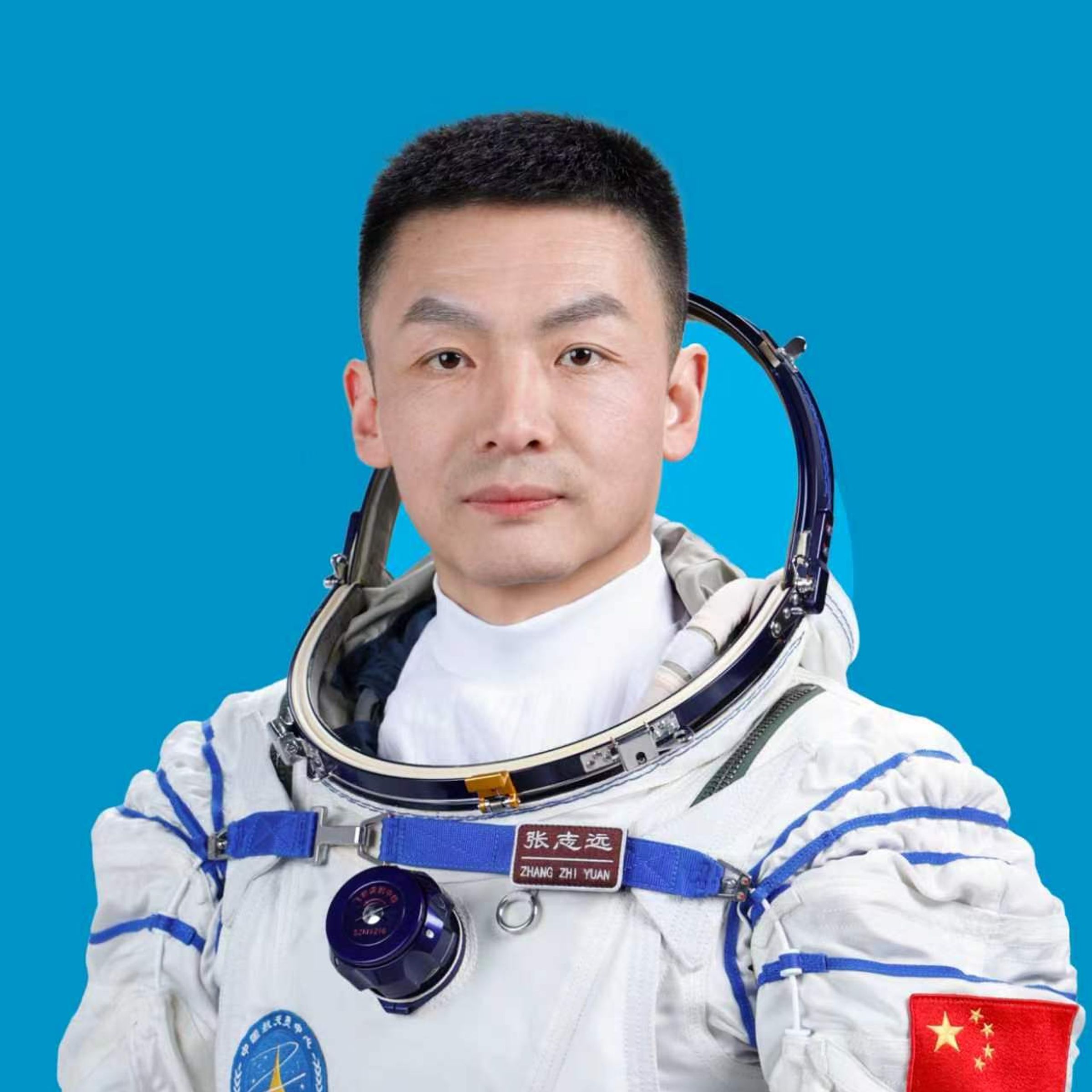 Zhang Zhiyuan