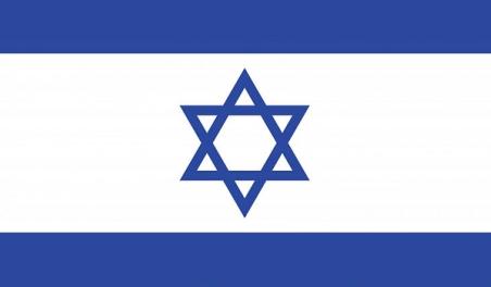 Israel