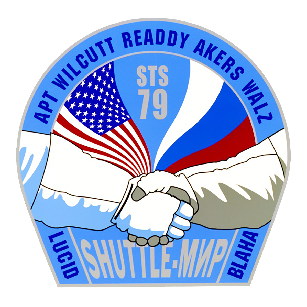 STS-79 (Atlantis)