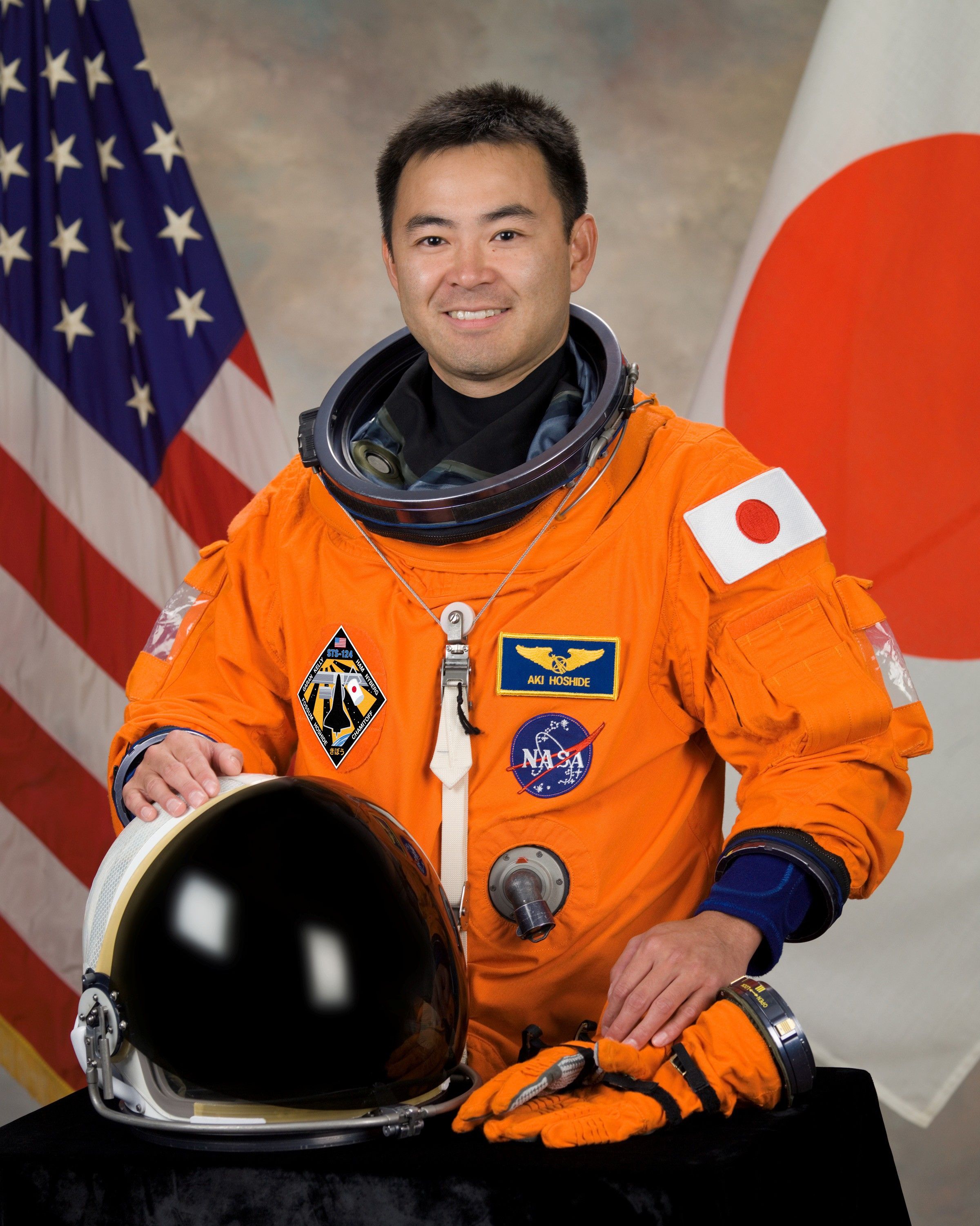 希少　MISSION OF THE UNIVERSITY 希少 MISSION OF THE UNIVERSITY Our Brilliant Human