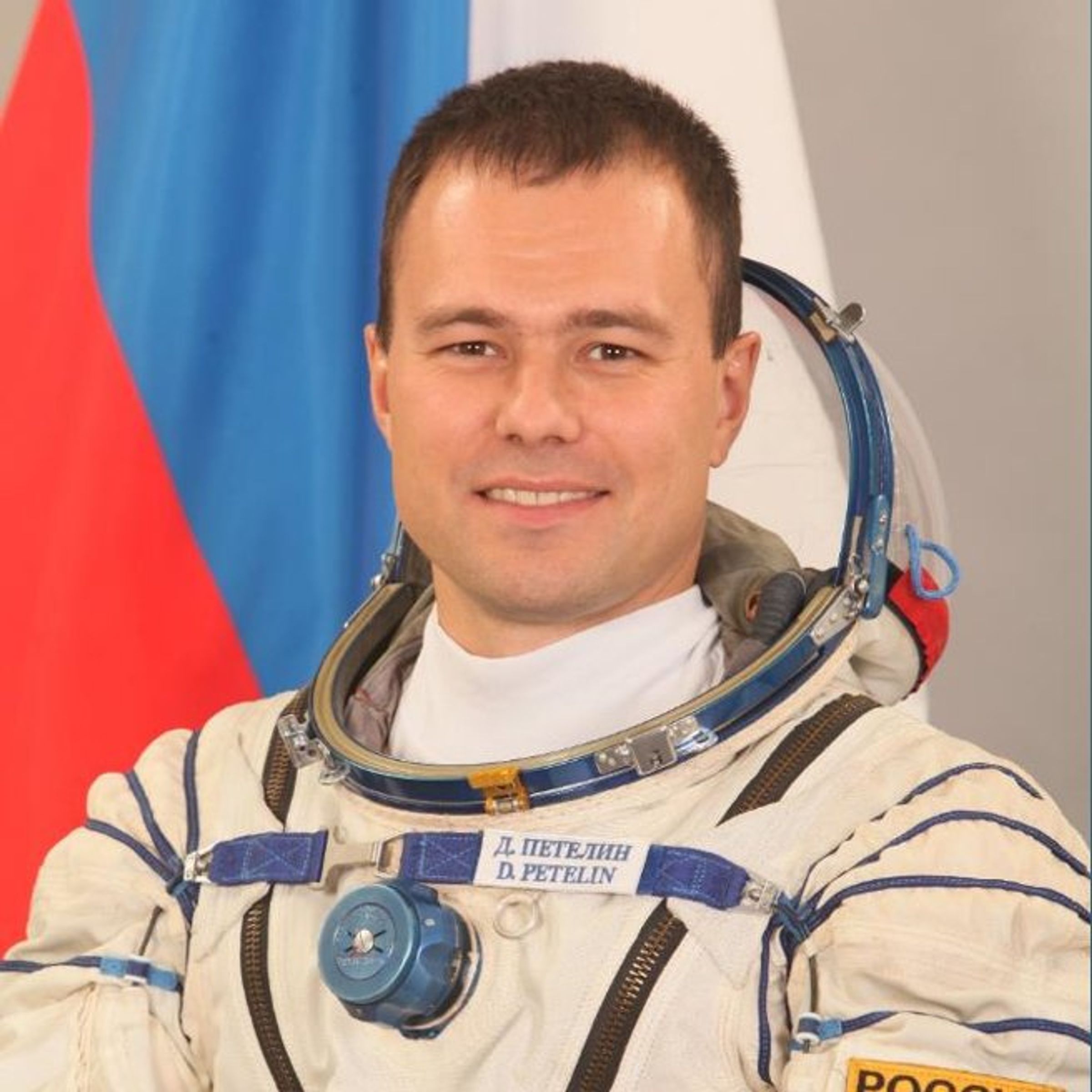 Dmitry Petelin