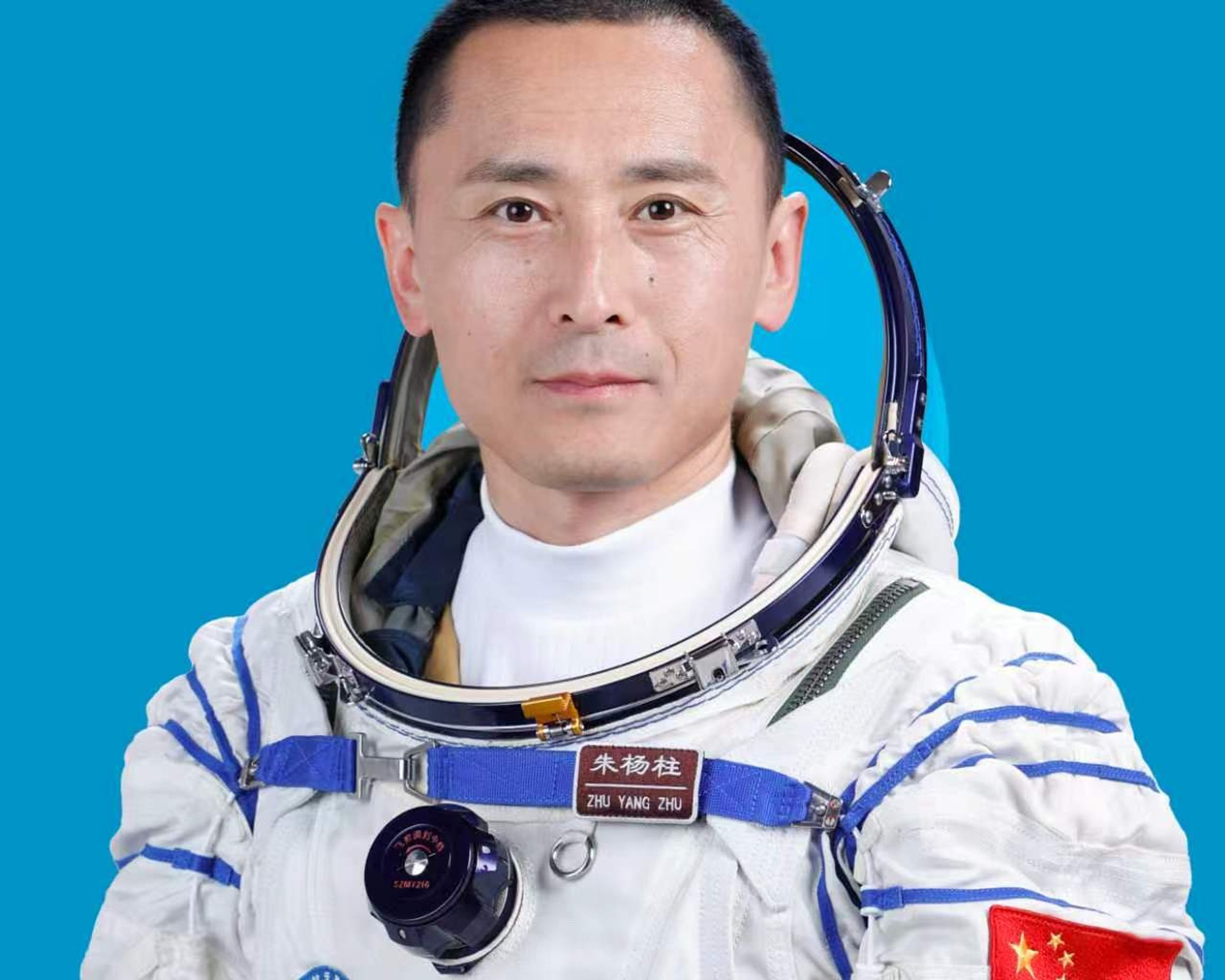 Zhu Yangzhu