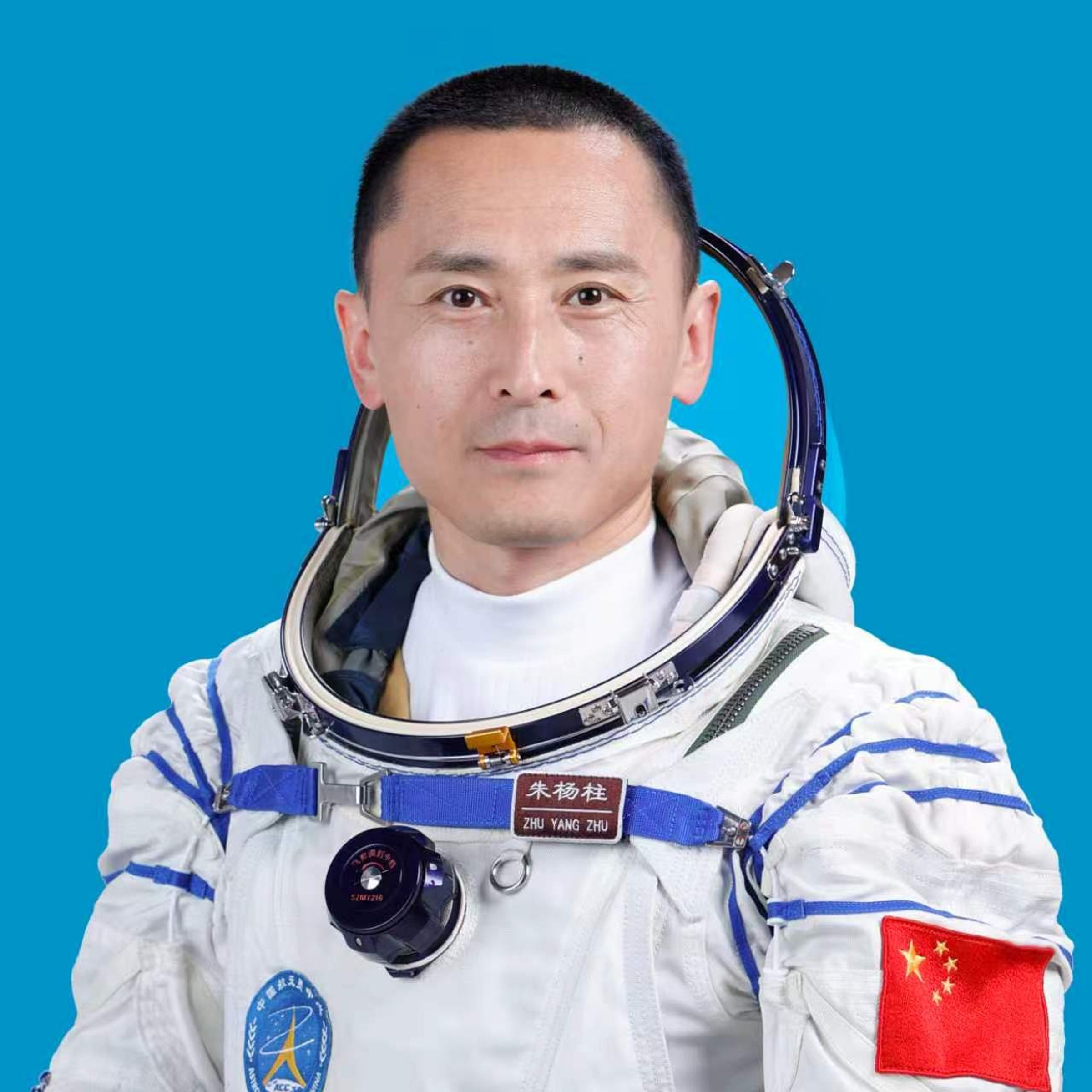 Zhu Yangzhu