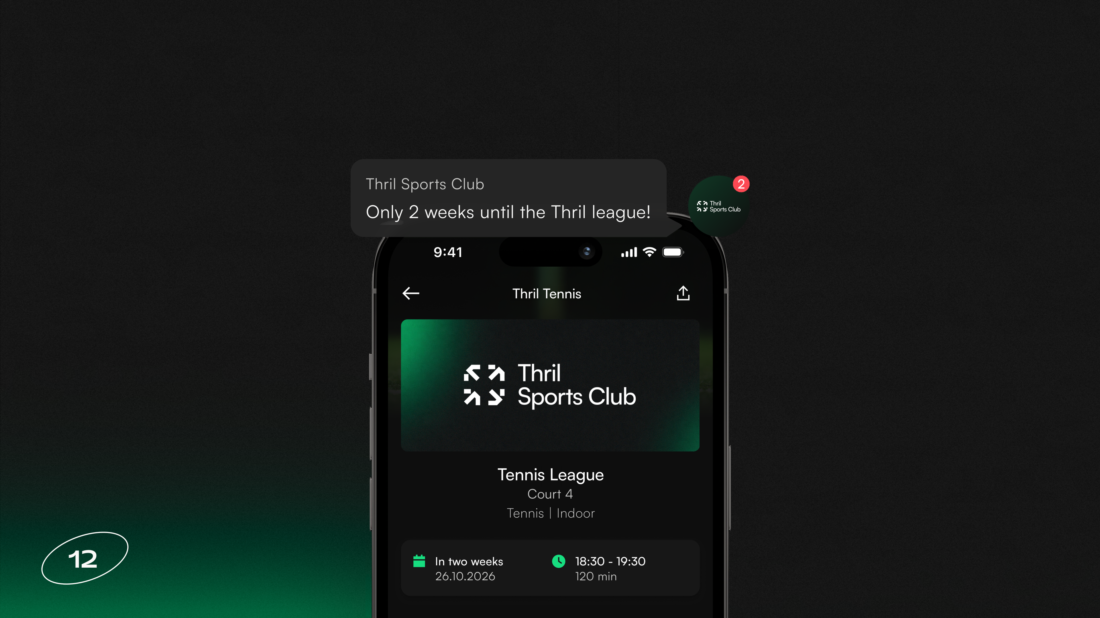 More impactful announcements