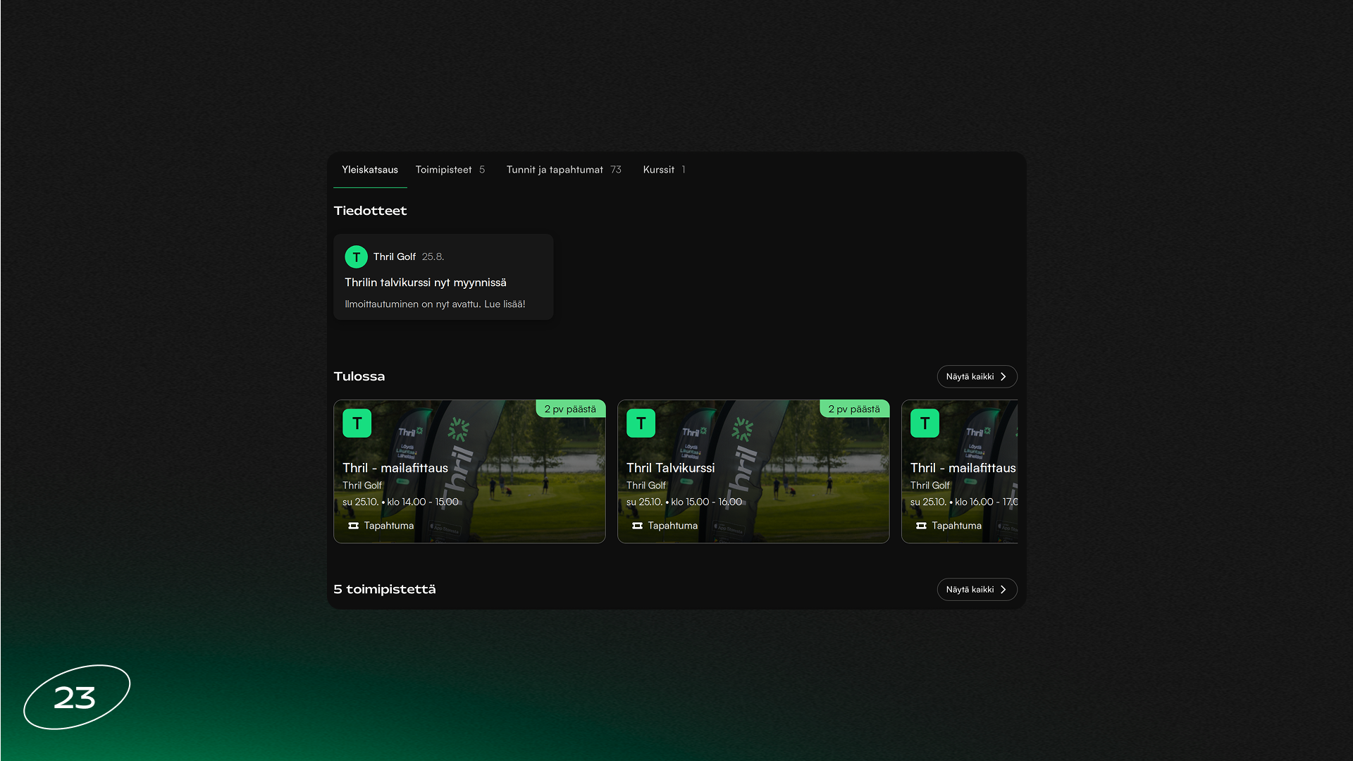 The company page gets a refresh