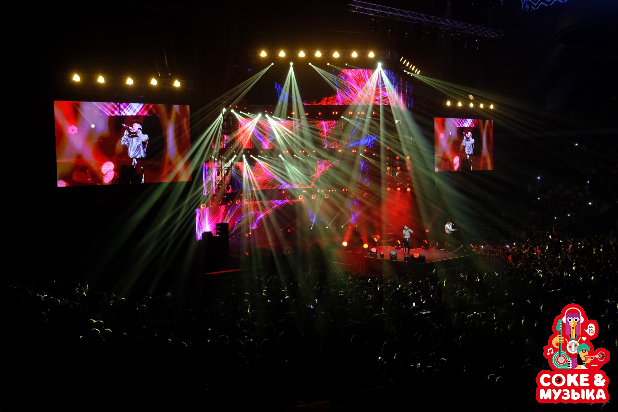 2019 Kazakhstan COKE & Muzica