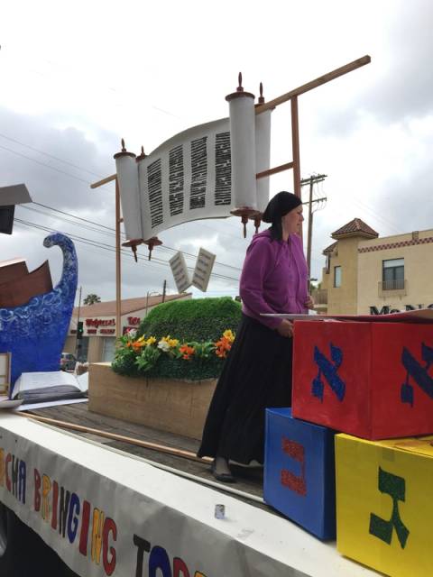 Lag Ba'Omer 2016, photo 8