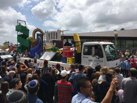 Lag Ba'Omer 2016, photo 43