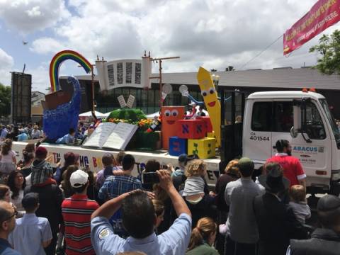 Lag Ba'Omer 2016, photo 44