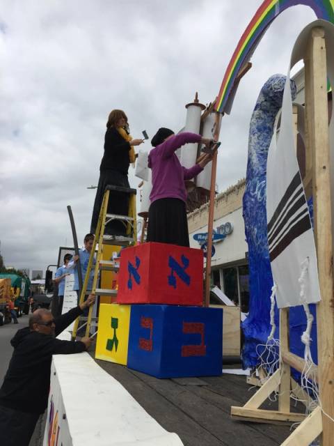 Lag Ba'Omer 2016, photo 19
