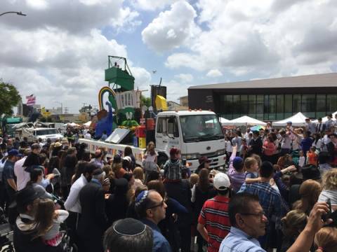 Lag Ba'Omer 2016, photo 41