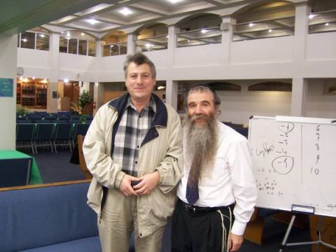 Los Angeles 2007, photo 35