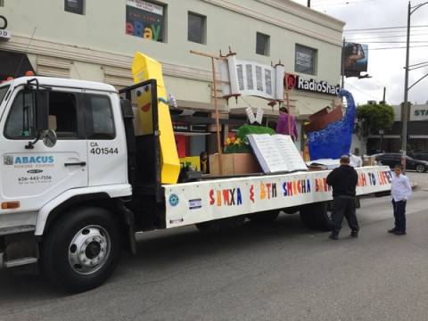 Lag Ba'Omer 2016, photo 10