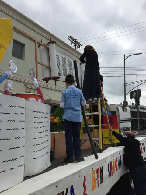Lag Ba'Omer 2016, photo 17