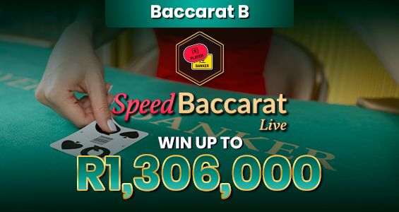 Speed Baccarat B