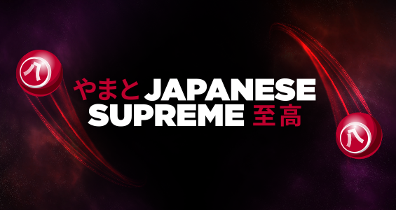 Japanese Supreme