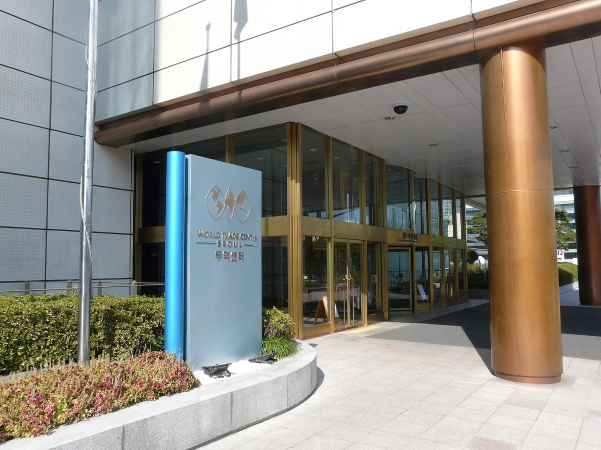 COEX convention center exterior in Seoul's Gangnam district, the venue shared by Kiaf Seoul and Frieze Seoul