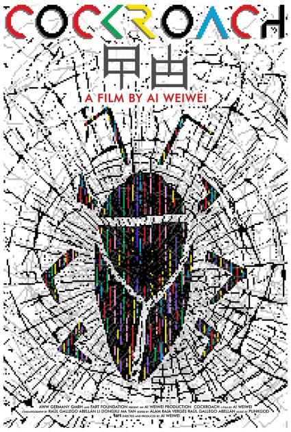 A film poster for Cockroach by Ai Weiwei: a large insect form built from coloured vertical strokes at the centre of a cracked black and white pattern, with Chinese characters below the title.