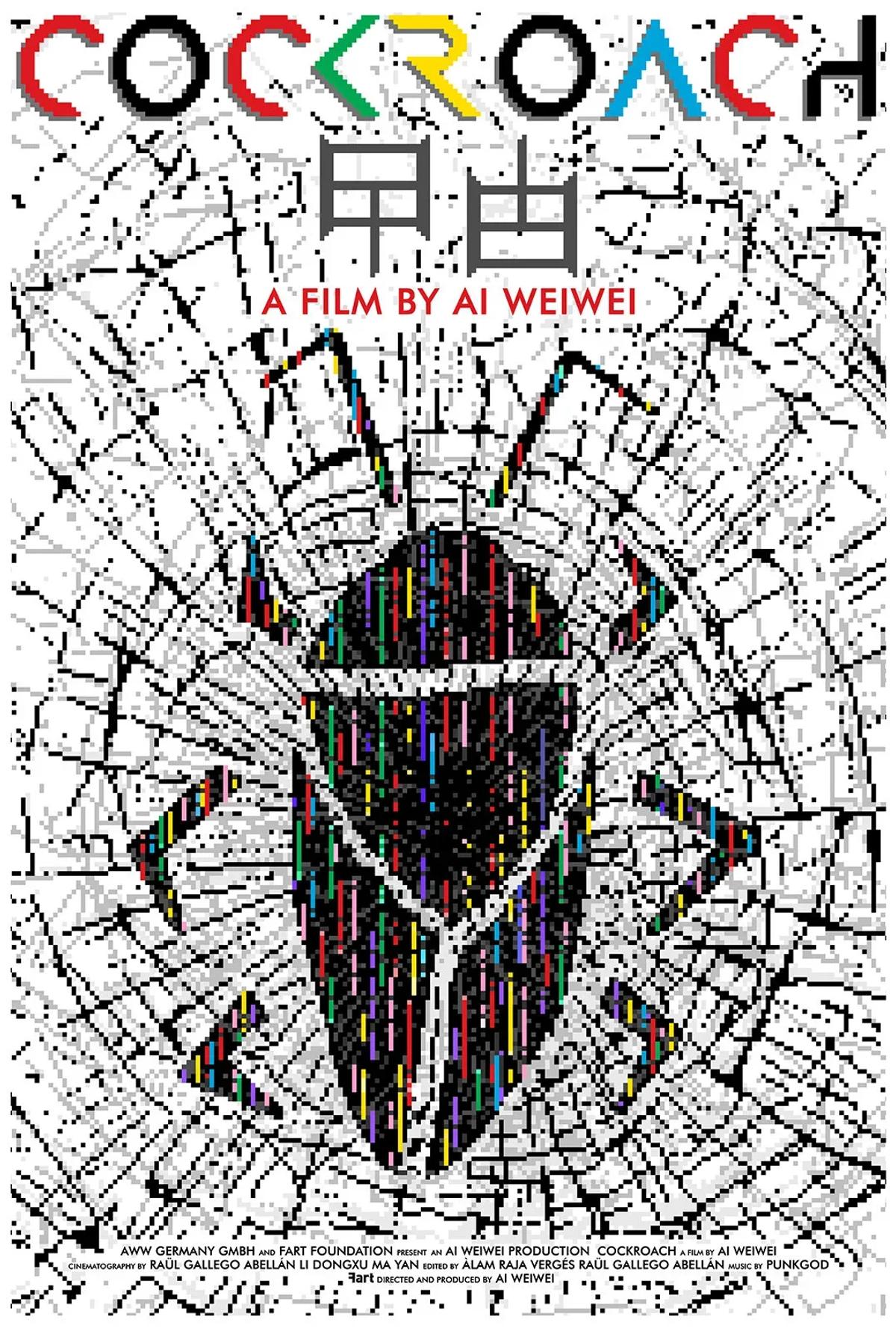 A film poster for Cockroach by Ai Weiwei, a large insect form built from coloured vertical strokes at the centre of a cracked black and white pattern.