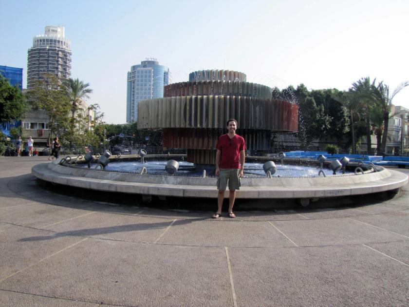 Yaacov Agam's Fire and Water Fountain at Dizengoff Square in Tel Aviv, showing the kinetic sculpture's circular ring structure in operation