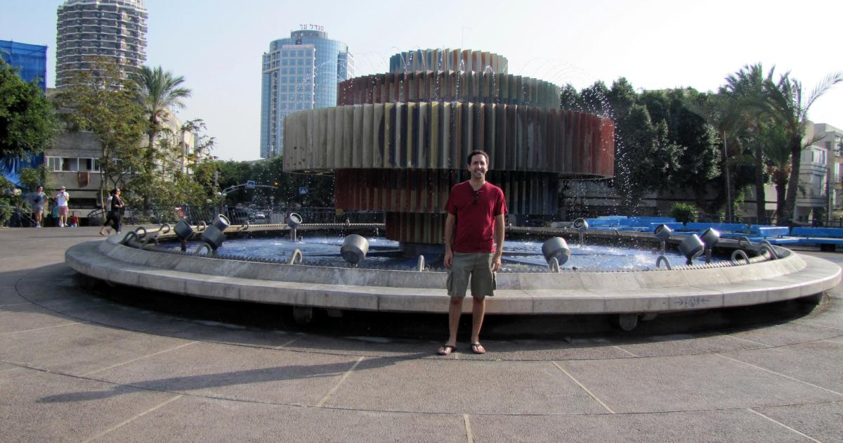 Yaacov Agam's Fire and Water Fountain at Dizengoff Square in Tel Aviv, showing the kinetic sculpture's circular ring structure in operation