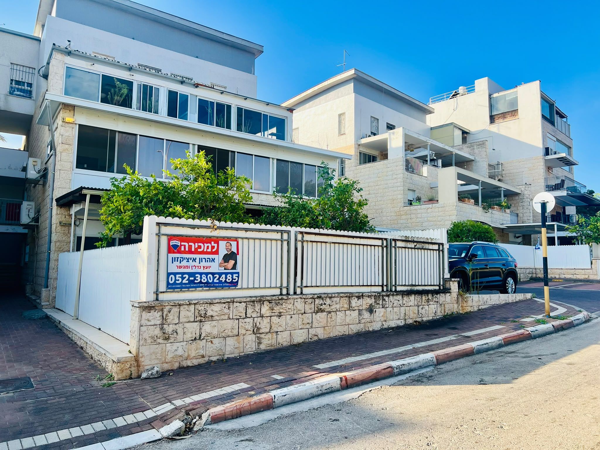 למכירה בחטיבת עציוני דירת גן 5 חדרים