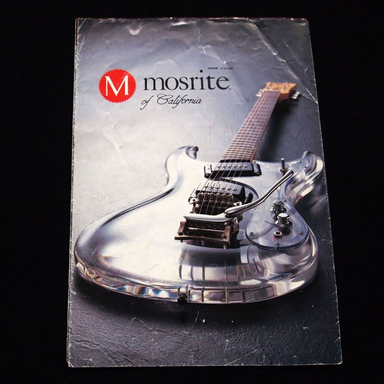 2000 Mosrite Mark I - 1965 'Crystal' catalog