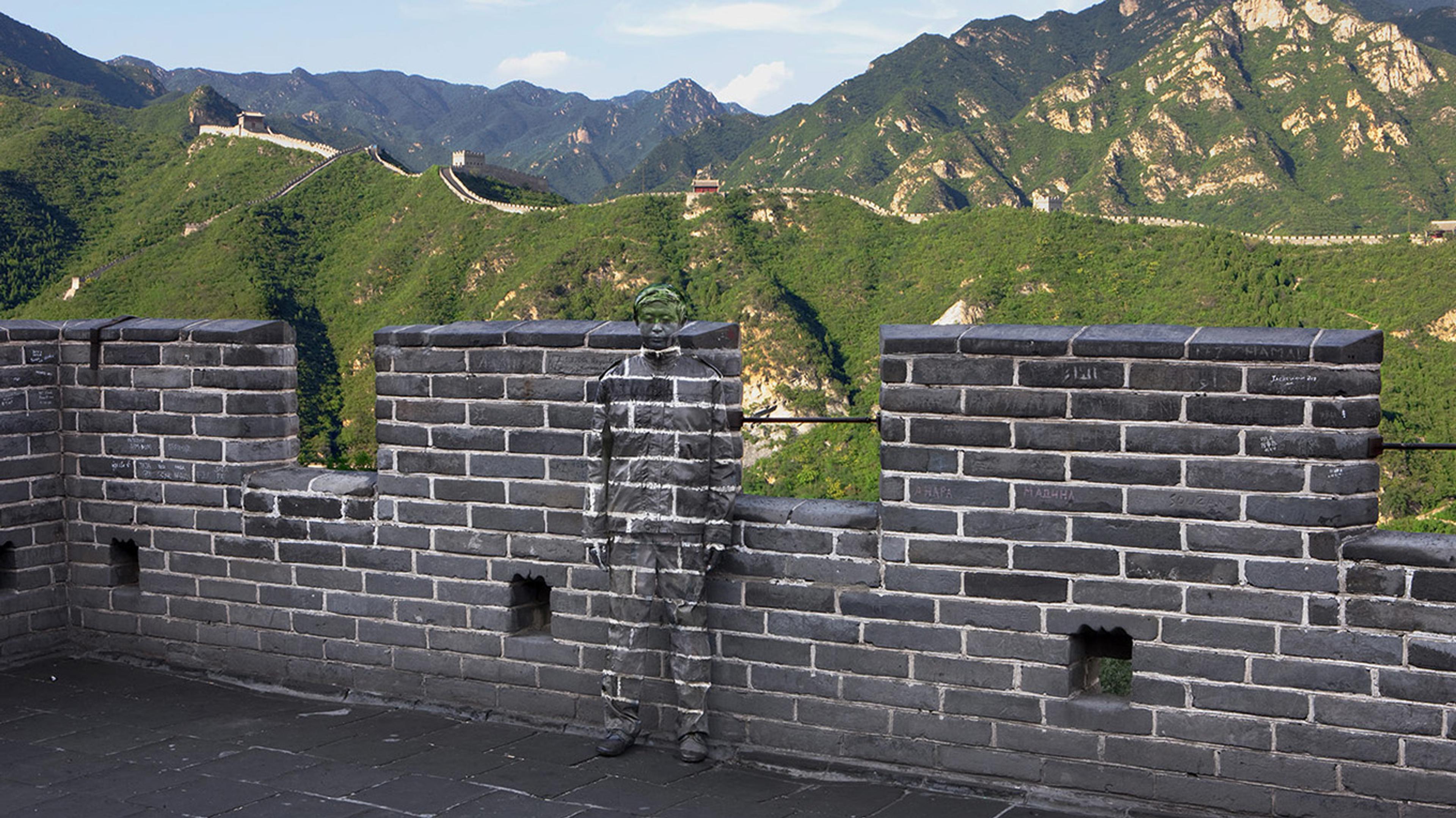 Hero Image for Liu Bolin