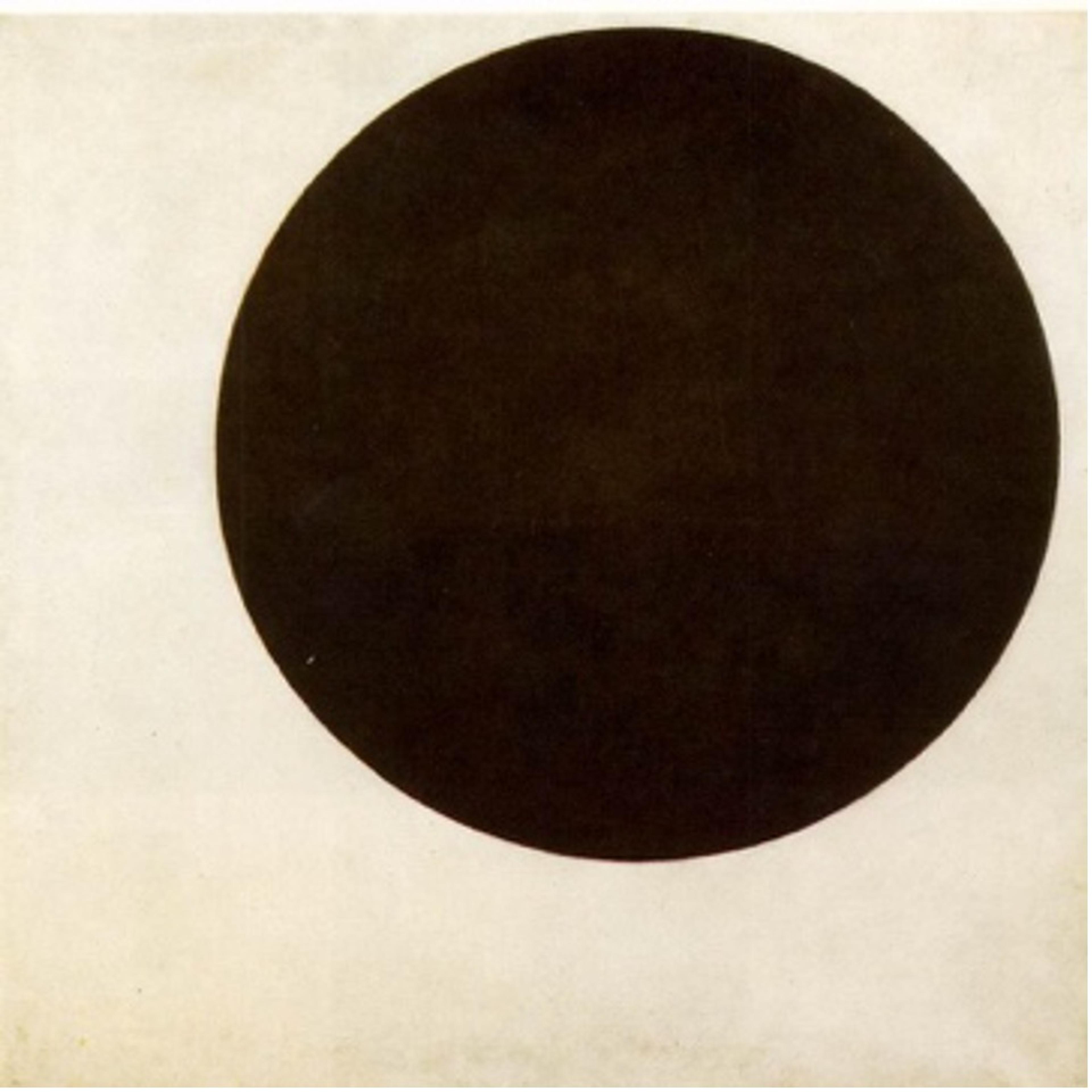 卡济米尔·马列维奇，《黑圆》，1923年 布面油画，105.5 × 106 厘米