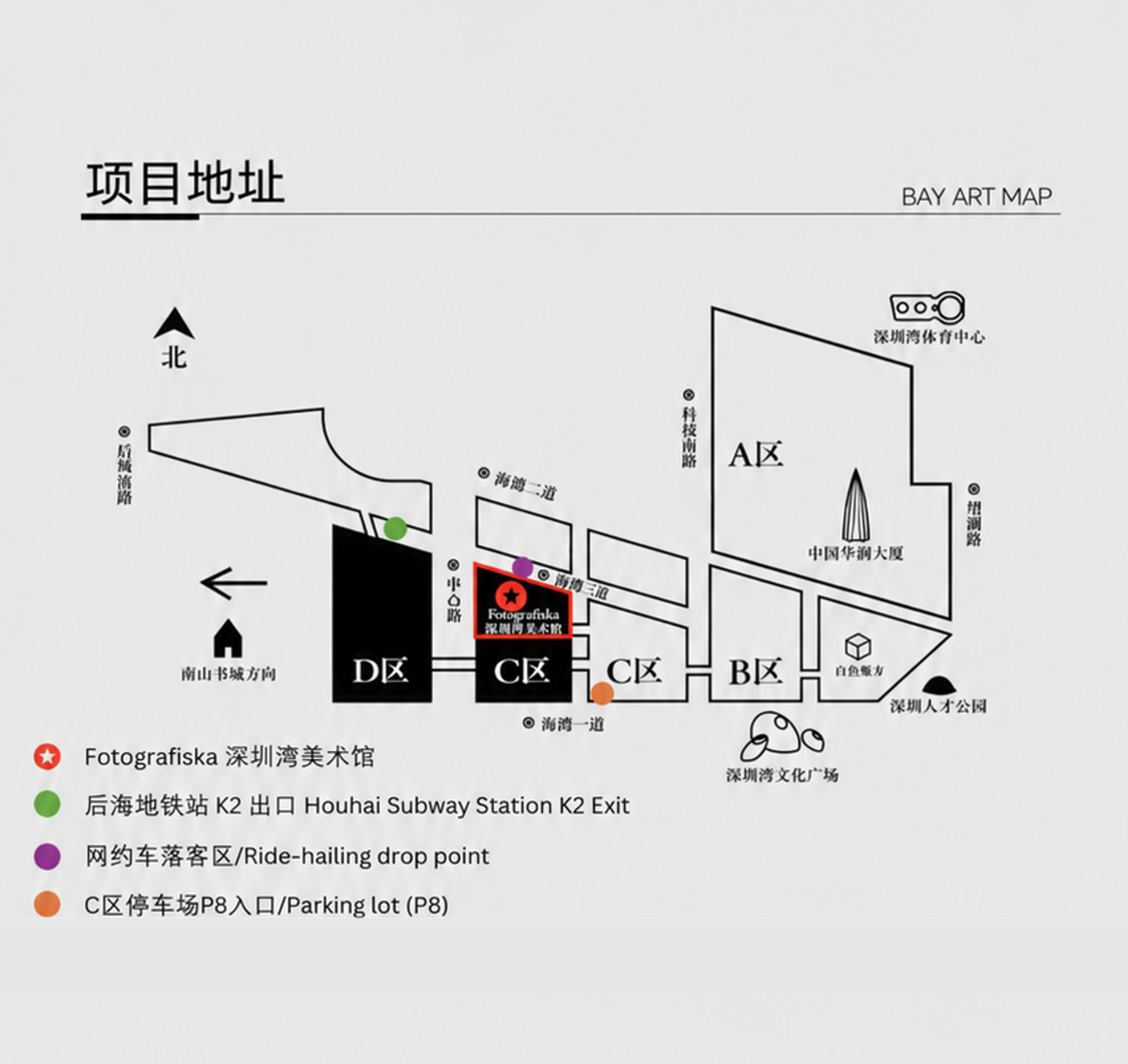 地图