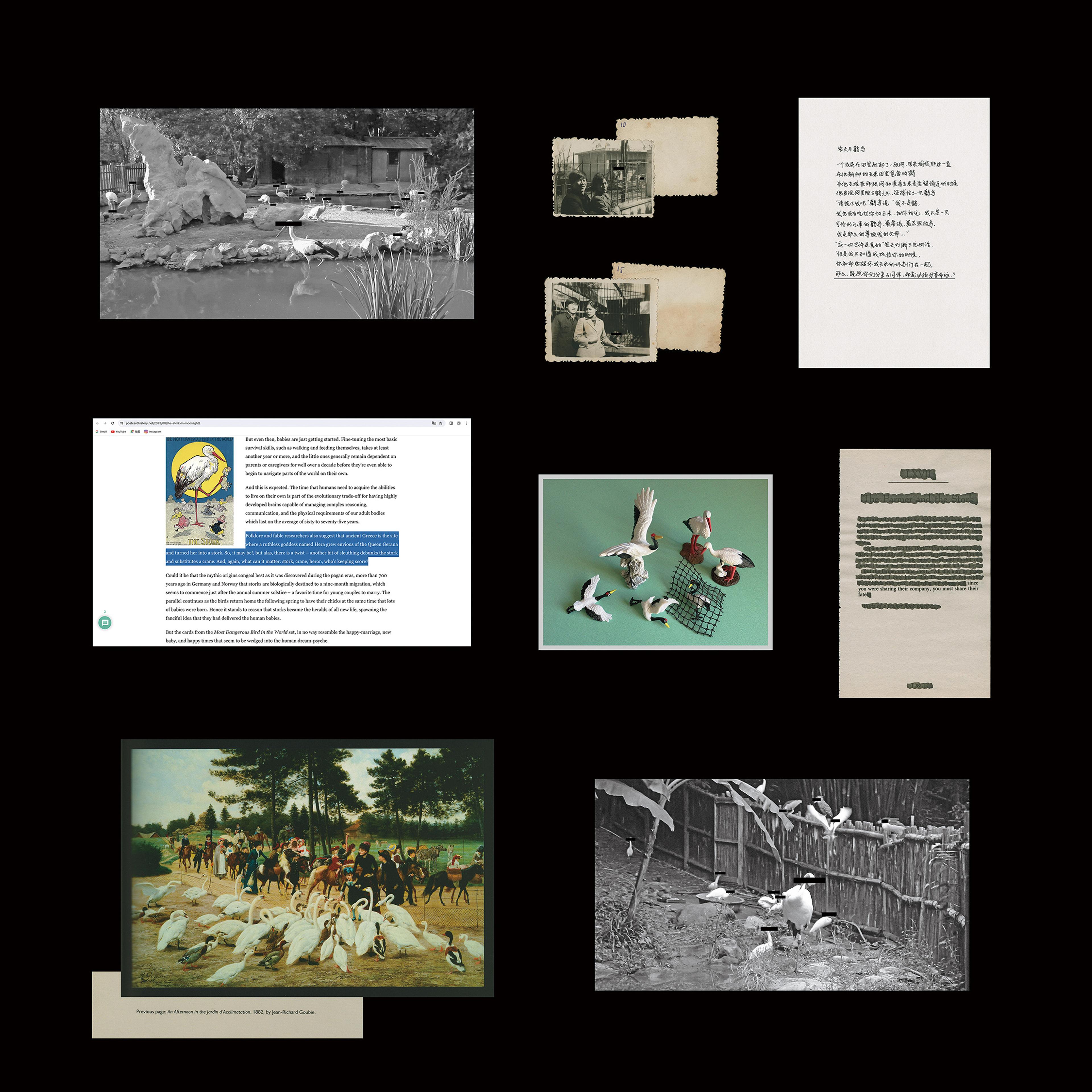 Since You Were Sharing Their Company, You Must Share Their Fate from the series A's Fables, 2015-Present © Chai Mi