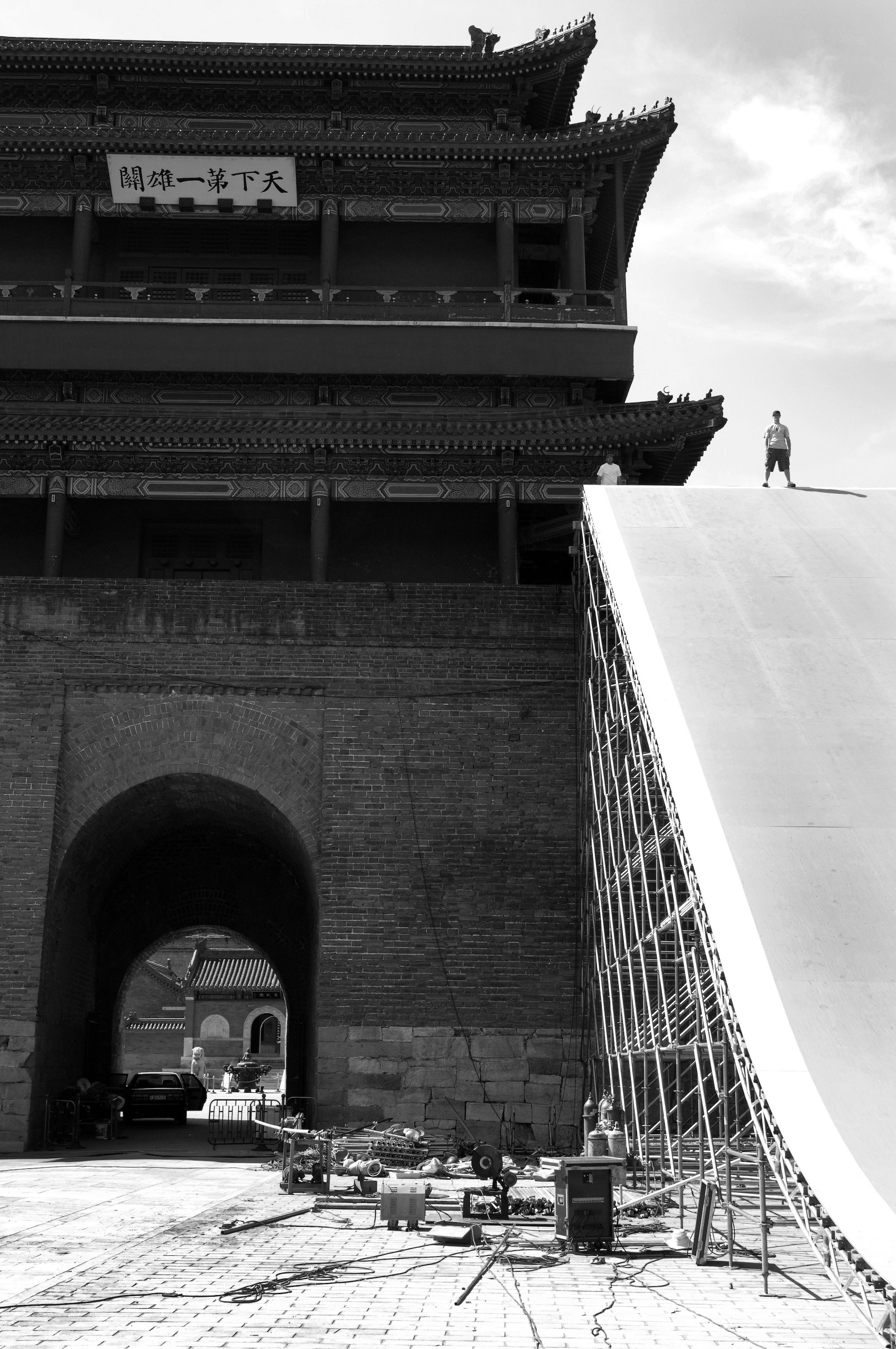 Skate of the Art | Fotografiska Shanghai
