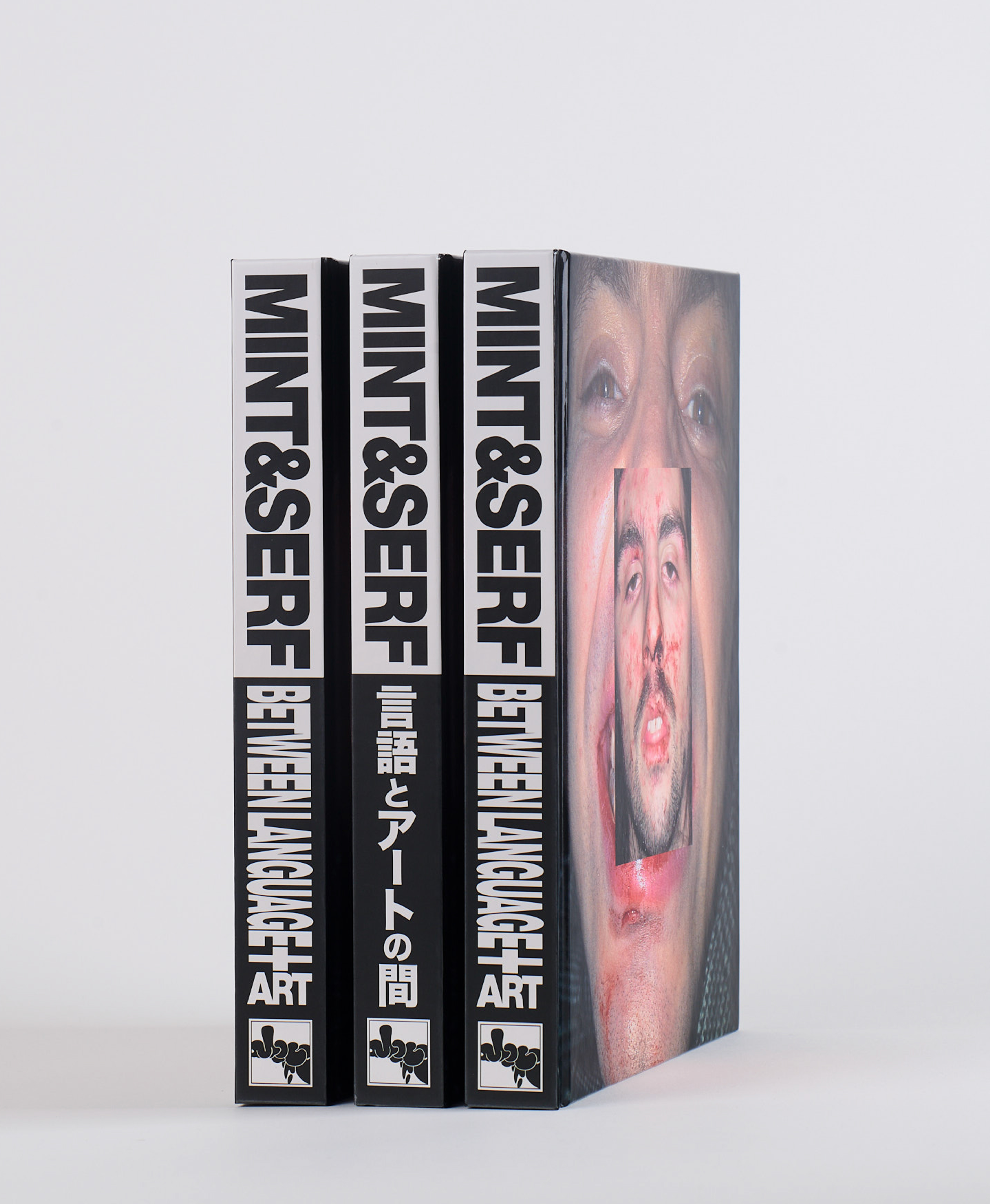 Photo of Minet&Serf's Language+Art from the side 