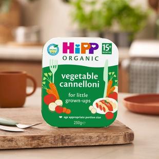 HiPP Organic Vegetable Cannelloni on a kitchen worktop