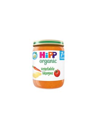 HiPP Organic Vegetable Lasagne jar